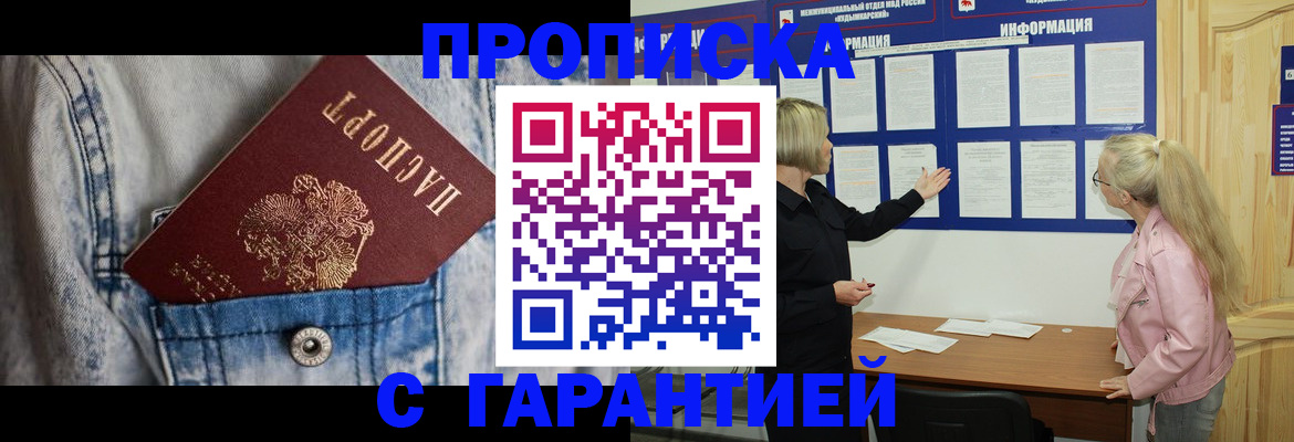 форма 3 в Курчатове